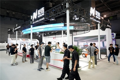 攜&ldquo;雙碳&rdquo;技術服務亮相服貿會,中檢能鏈加速行業綠色低碳化轉型