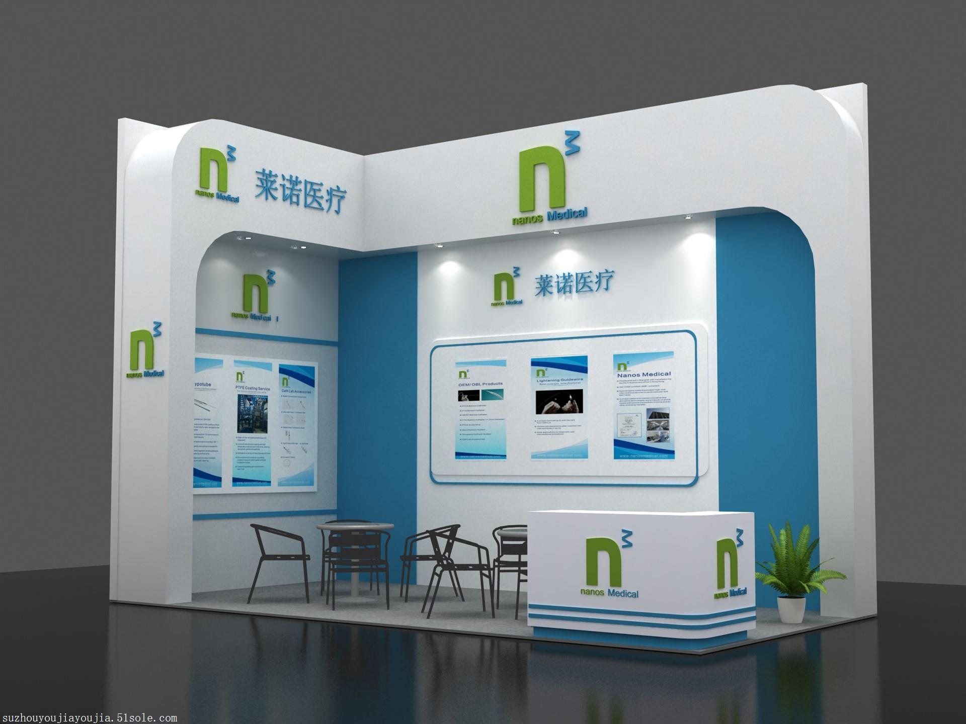 【圖】展覽設計 展臺設計搭建 展會主場服務_c2p工業(yè)互聯(lián)網(wǎng)