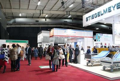 展會服務產(chǎn)品信息